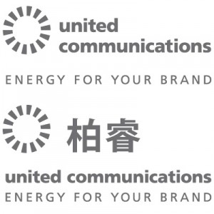 logo-combined.jpg