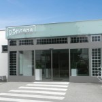 RINGANA steht für frische Natürlichkeit und geballte Wirkung. 