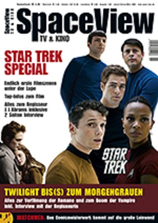 SPACE VIEW SPACE VIEW