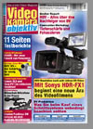 VIDEOKAMERA objektiv VIDEOKAMERA objektiv