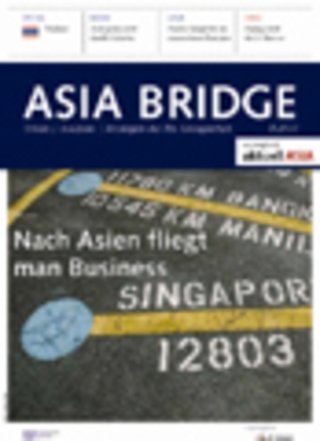 Asia Bridge Asia Bridge