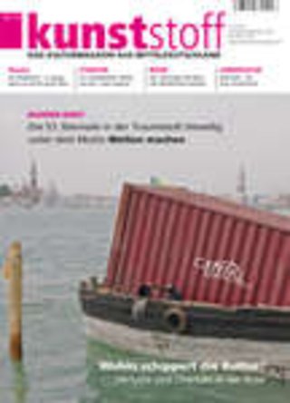 kunststoff kunststoff