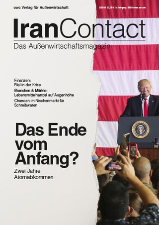 IranContact IranContact