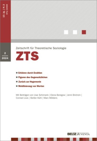 ZTS ZTS