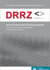 Deutsch-Russische Rechtszeitschrift