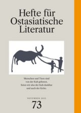 Hefte für ostasiatische Literatur