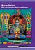 E-Book Bom Shiva