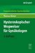 E-Book Hysteroskopischer Wegweiser für Gynäkologen