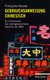 E-Book Gebrauchsanweisung Chinesisch