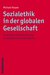 E-Book Sozialethik in der globalen Gesellschaft
