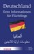 E-Book Deutschland