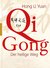 E-Book Qi Gong