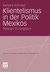 E-Book Klientelismus in der Politik Mexikos