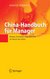 E-Book China-Handbuch für Manager