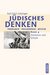 E-Book Jüdisches Denken: Theologie - Philosophie - Mystik