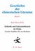 E-Book Ästhetik und Literaturtheorie in China. Von der Tradition bis zur Moderne