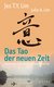 E-Book Das Tao der neuen Zeit