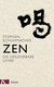 E-Book Zen