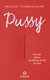 E-Book Pussy