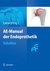 E-Book AE-Manual der Endoprothetik