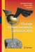 E-Book Change Communications Jahrbuch 2010