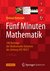 E-Book Fünf Minuten Mathematik