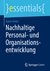 E-Book Nachhaltige Personal- und Organisationsentwicklung