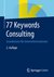 E-Book 77 Keywords Consulting