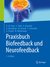E-Book Praxisbuch Biofeedback und Neurofeedback