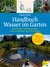 E-Book Handbuch Wasser im Garten