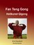 E-Book Fan Teng Gong