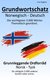 E-Book Grundwortschatz Norwegisch - Deutsch