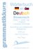 E-Book Wörterbuch Deutsch - Slowenisch A1 Lektion 1 "Guten Tag"