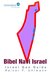 E-Book Bibel Navi Israel