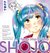 E-Book Manga Step by Step Shojo