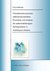 E-Book Charakterisierung eines safenerinduzierbaren Promotors und Analyse der safenerabh&#xE4;ngigen Genexpression in Arabidopsis thaliana