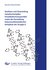 E-Book Synthese und Anwendung metallverkn&#xFC;pfter Einzelkettennanopartikel sowie die Darstellung heteromultimetallischer Komplexe der Gruppe 6