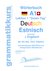 E-Book Wörterbuch Deutsch - Estnisch - Englisch Niveau A1