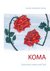 E-Book Koma