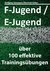 E-Book F-Jugend / E-Jugend