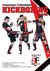 E-Book A. F. Kickboxing - Basics