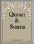 E-Book Quran & Sunna