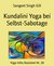 E-Book Kundalini Yoga bei Selbst-Sabotage