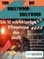 E-Book Von Hollywood bis Bollywood: