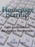 E-Book Homepage Startup