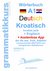 E-Book Wörterbuch Deutsch - KROATISCH- Englisch Niveau A1