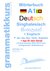 E-Book Wörterbuch Deutsch - Singhalesisch - Englisch A1