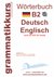 E-Book Wörterbuch B2 Deutsch - Englisch
