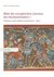 E-Book Blüte der europäischen Literatur des Hochmittelalters 1