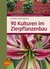 E-Book 90 Kulturen im Zierpflanzenbau